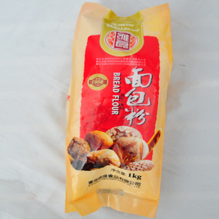決ά10*1000g߽С۾ƽ