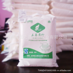 ֱ˨ʯĥȫ2KG5KG