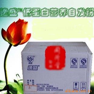 ʢƵ͵ԷӪ/