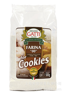 COMMONWHEATFLOURFORCOOKIESMOLINOGATTIǵĥ