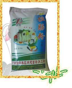 宝利拉肠粉/拉肠粉/肠粉粉,厂家直销/诚招商
