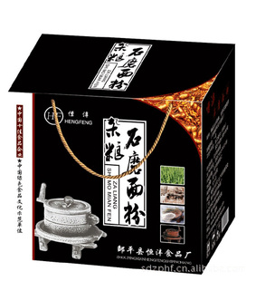 лʯĥ