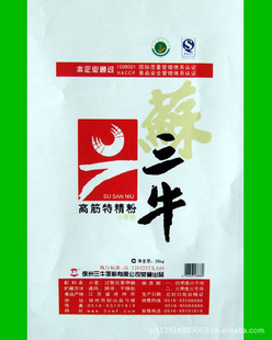 ţ߽25KG
