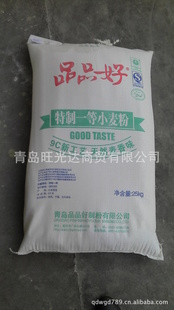 ŹƷƷһ25KG
