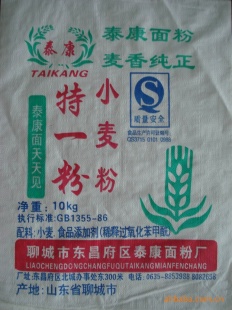 ̩СϵУհһ10kg