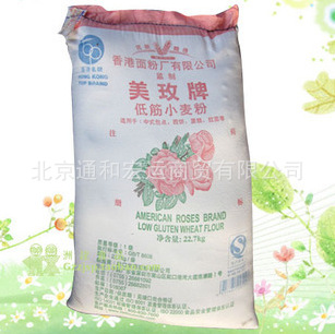 ֱõ/ͽ/õͷ/С22.7KG