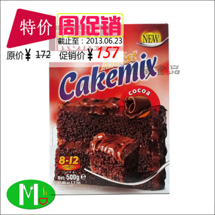 ܴkentصۿɿζ12*500G