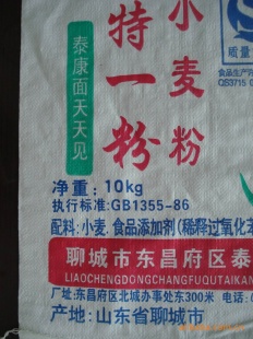 ɽĳ̩۳:ؾۼ5kg