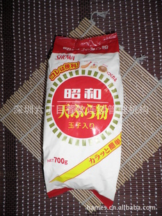 Ѻ츾޷700gѺפ