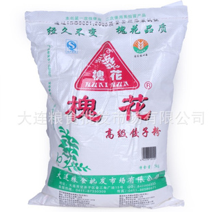 ۸߽ķ۽ӷۻ5KG