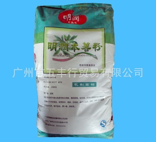 ʳƷľ25kgֱ
