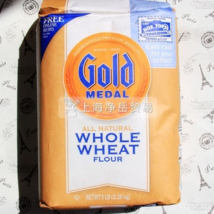 ȫ2.26KG*8/京