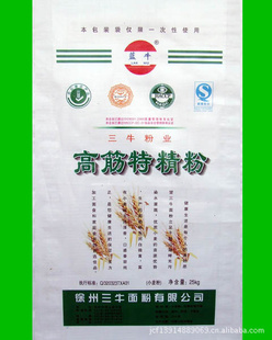 ţ߽25KG