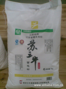 սӷ5KG