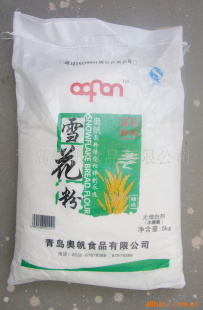 ·ѩ5KG