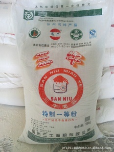 һȷ25KG