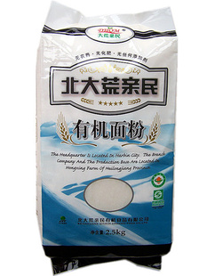 л2.5kg