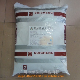 ǵʽȫ15kg/