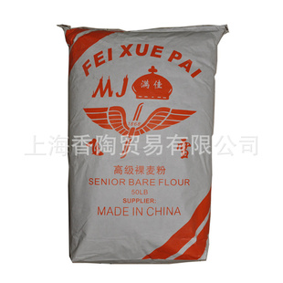 ķۺƤ決22.7kg