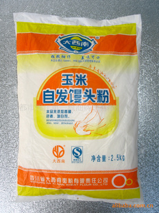 Էͷۣ2.5kg/