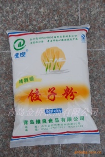 ൺάƼӷ2500g