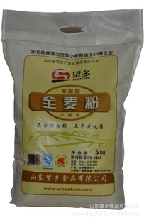 ȫȫũСȫ5kg