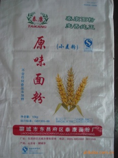 ɽĳ̩۳ԭԭζ10kg