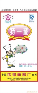 ѩϵۡ