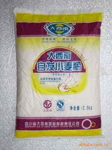 Էͷۣ2.5kg/