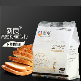 ߽500g*20Сۺ決ԭ