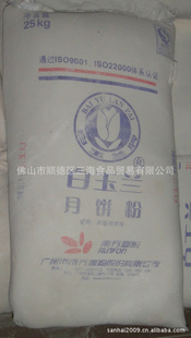 決ԭϰ±25kg/