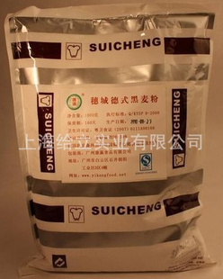 ʵʽǺۺԭװ1kg*10/