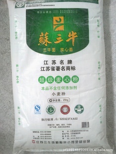 ճķ25KG