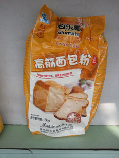 Ź۰߽1.5KG