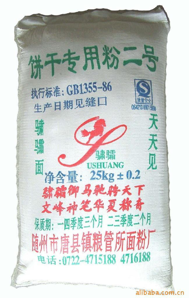25kgƱɷ۶ŷ