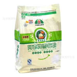 ɹźѩ۴װ2.5kg