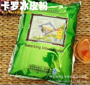 Ƥ±۱ƤԤѩۿ޵Ƥ2kg*10/