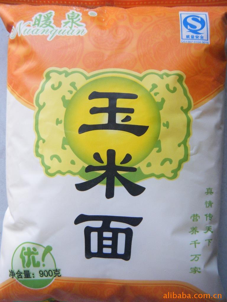 棬棬εز