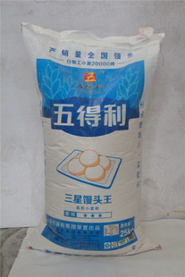 Źͷ25KG