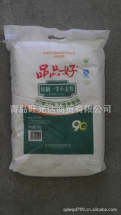 ŹƷƷаһ10KG