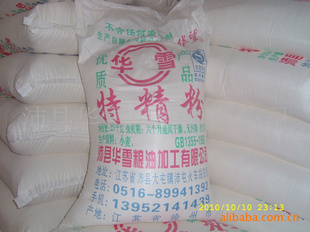 ѩƶȷ25kg