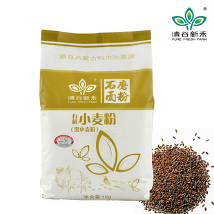 ºлʯĥС1KG