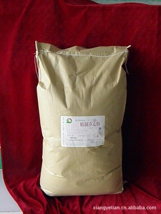 ȫۣ25kg)