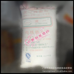 ʵ㶥һ۳۵ͽ22.7kg