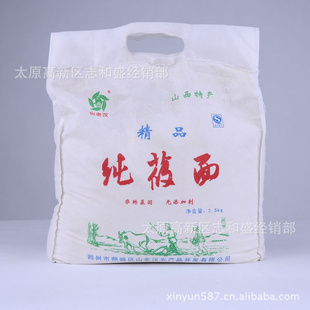 ɽزɽϺݯ2.5kg