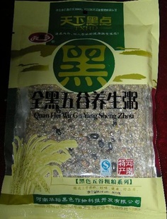 лũƷӪḻ