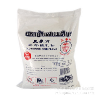 ̩ˮĥŴ׷Ƥ±500g110Ԫ