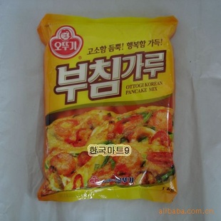 *ʳƷ*ζƷ**̱1kg
