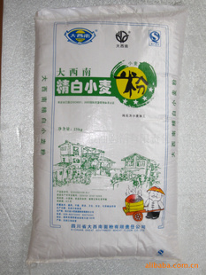 ϾСۣ25kg/