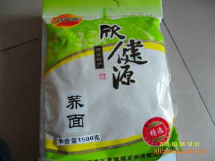ؼ·±زԴʳƷ1500g25Ԫ